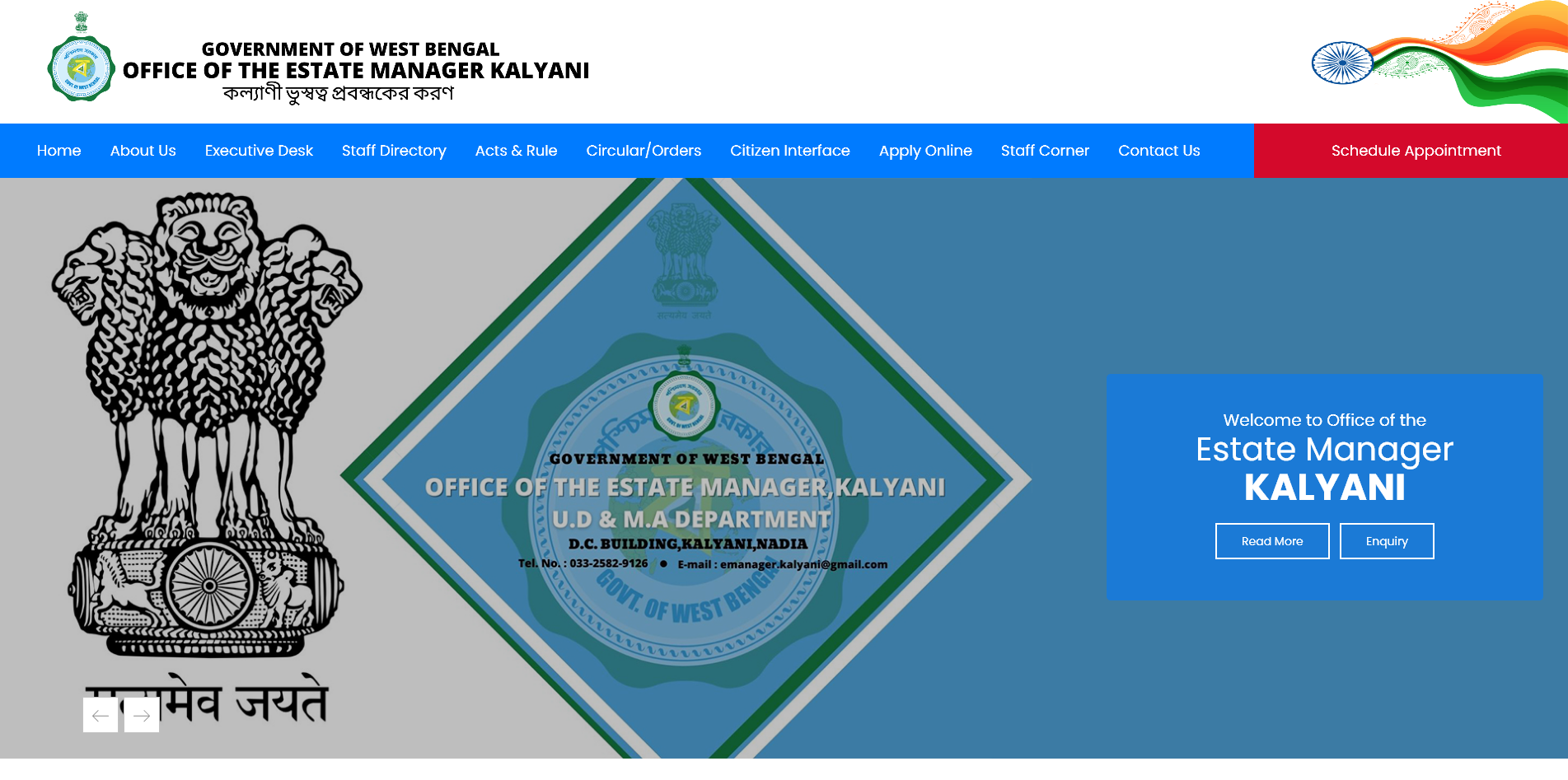 ESTATE MANAGER KALYANI.